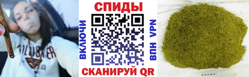 где можно купить наркотик  Первоуральск  БУТИРАТ 99% 