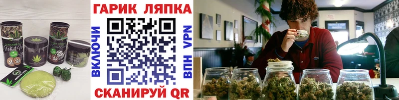 как найти закладки  Первоуральск  Еда ТГК конопля 