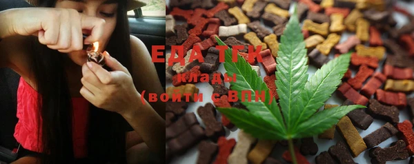 круглые Елабуга
