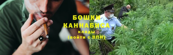 круглые Елабуга