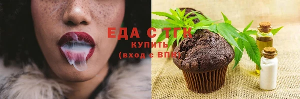 круглые Елабуга