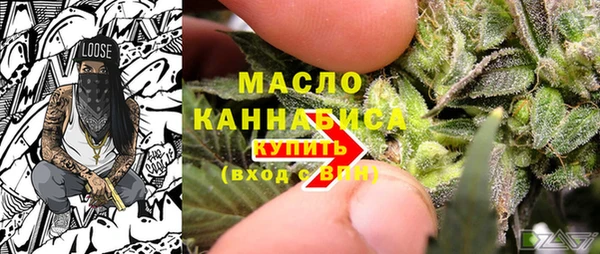 круглые Елабуга
