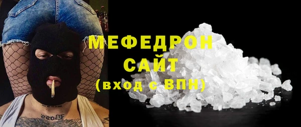 круглые Елабуга