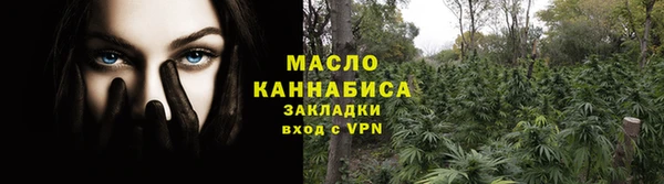 круглые Елабуга