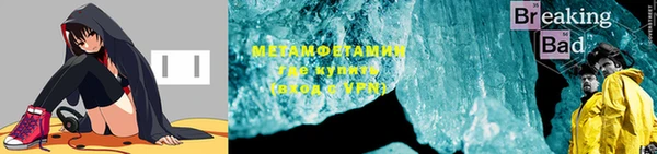 круглые Елабуга