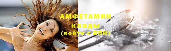 круглые Елабуга