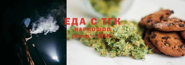 круглые Елабуга