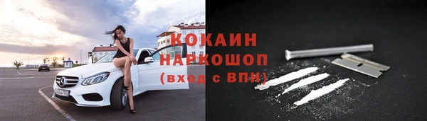 круглые Елабуга