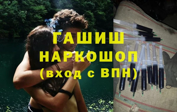 круглые Елабуга