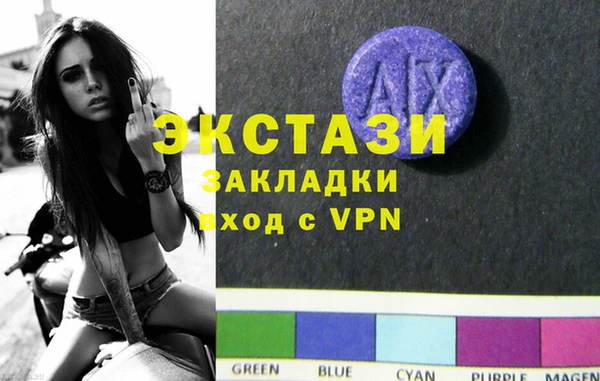 круглые Елабуга