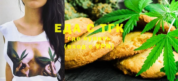 круглые Елабуга