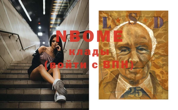 круглые Елабуга