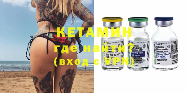 круглые Елабуга