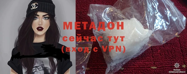 круглые Елабуга