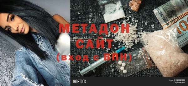 круглые Елабуга
