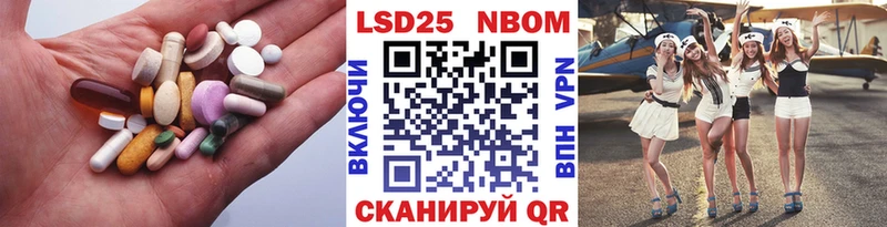OMG маркетплейс  Первоуральск  Лсд 25 экстази кислота 
